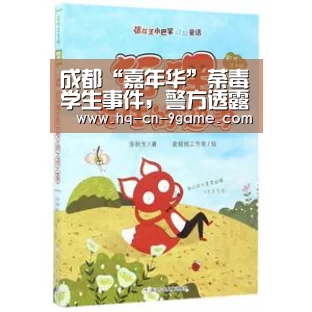 九游游戏中心